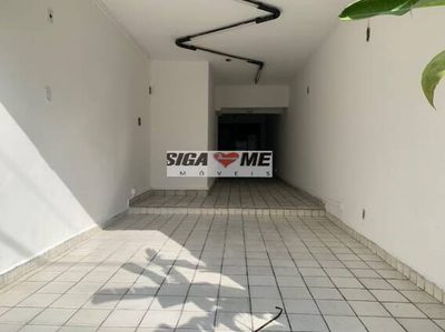 Sala-Conjunto, 220 m² - Foto 1