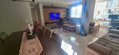 Apartamento, 3 quartos, 95 m² - Foto 1
