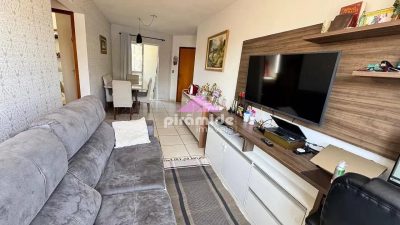 Apartamento, 2 quartos, 58 m² - Foto 1