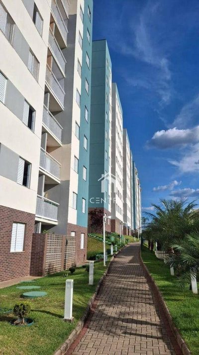 Apartamento, 2 quartos, 51 m² - Foto 1