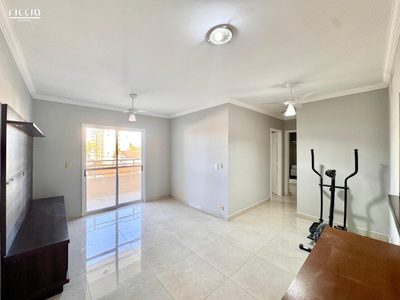 Apartamento, 2 quartos, 72 m² - Foto 2