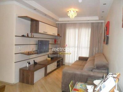 Apartamento, 2 quartos, 77 m² - Foto 1