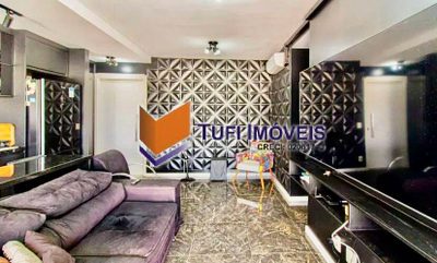 Apartamento, 2 quartos, 69 m² - Foto 1