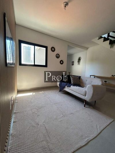 Apartamento, 2 quartos, 126 m² - Foto 1