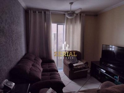 Apartamento, 2 quartos, 69 m² - Foto 1