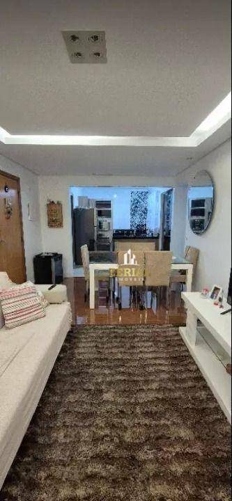 Apartamento, 2 quartos, 64 m² - Foto 1