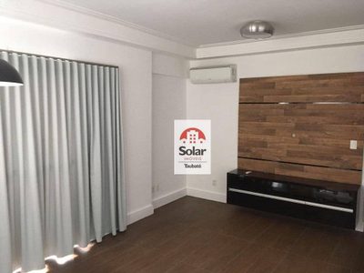 Apartamento, 2 quartos, 74 m² - Foto 1