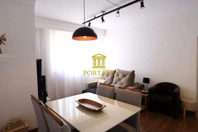 Apartamento, 2 quartos, 70 m² - Foto 1