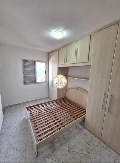 Apartamento, 2 quartos, 79 m² - Foto 4