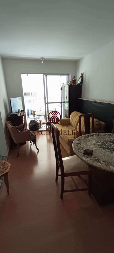 Apartamento, 2 quartos, 57 m² - Foto 1