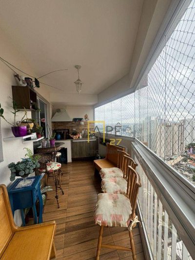 Apartamento, 2 quartos, 82 m² - Foto 1