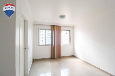 Apartamento, 2 quartos, 80 m² - Foto 1