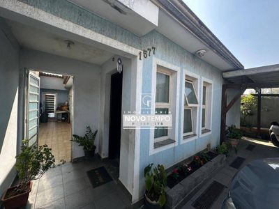 Casa, 2 quartos, 125 m² - Foto 1