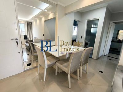 Apartamento, 2 quartos, 55 m² - Foto 3