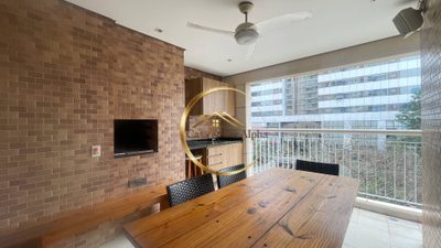 Apartamento, 2 quartos, 107 m² - Foto 1
