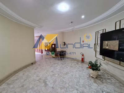 Apartamento, 2 quartos, 124 m² - Foto 4