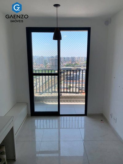 Apartamento, 2 quartos, 43 m² - Foto 3