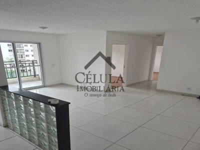 Apartamento, 2 quartos, 43 m² - Foto 1