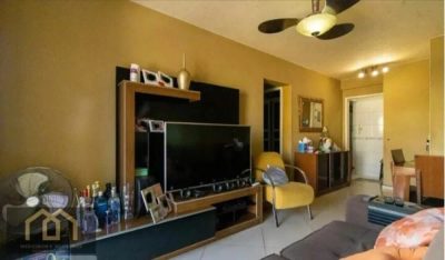 Apartamento, 2 quartos, 60 m² - Foto 2
