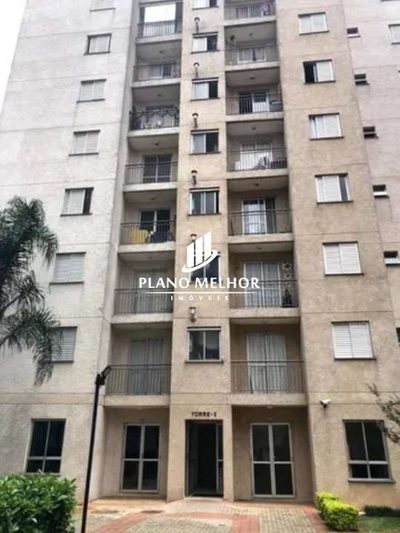 Apartamento, 2 quartos, 48 m² - Foto 1