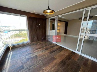 Apartamento, 3 quartos, 122 m² - Foto 2