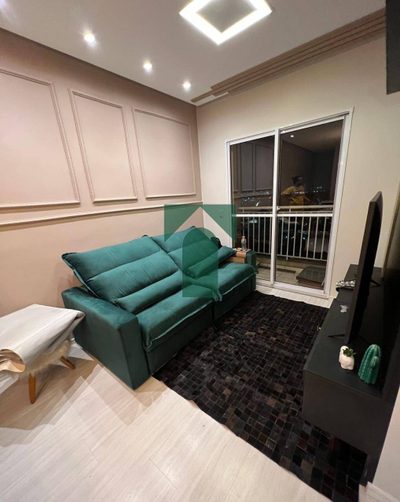 Apartamento, 2 quartos, 54 m² - Foto 1