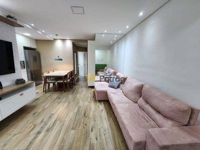 Apartamento, 2 quartos, 93 m² - Foto 1