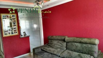 Apartamento, 2 quartos - Foto 4