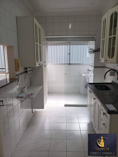 Apartamento, 2 quartos, 60 m² - Foto 2