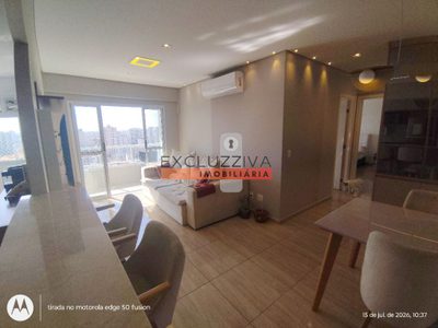 Apartamento, 2 quartos, 76 m² - Foto 1