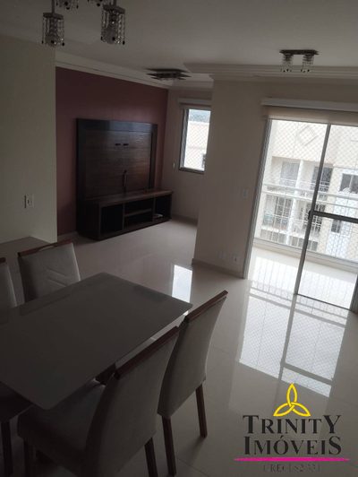 Apartamento, 2 quartos - Foto 1