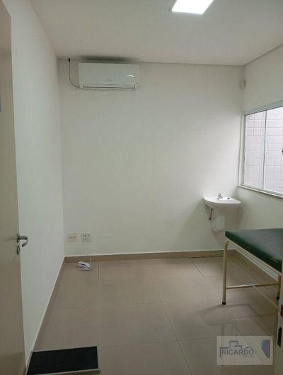 Sala-Conjunto, 15 m² - Foto 1