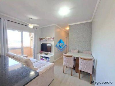 Apartamento, 2 quartos, 53 m² - Foto 1