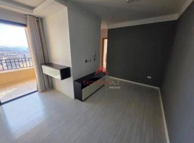 Apartamento, 2 quartos, 64 m² - Foto 1
