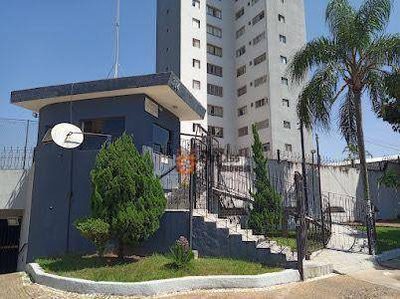 Apartamento, 2 quartos, 65 m² - Foto 1