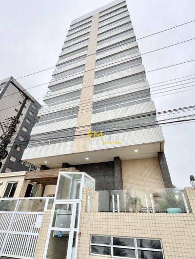 Apartamento, 2 quartos, 8232 m² - Foto 1