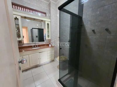 Apartamento, 2 quartos, 85 m² - Foto 1