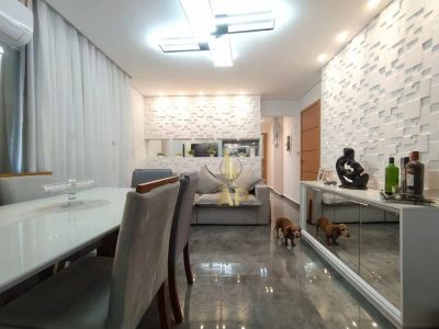 Apartamento, 2 quartos, 71 m² - Foto 1