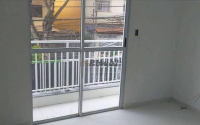 Apartamento, 2 quartos, 45 m² - Foto 1
