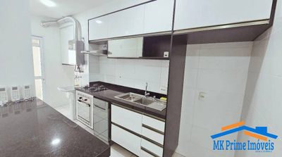 Apartamento, 3 quartos, 83 m² - Foto 3
