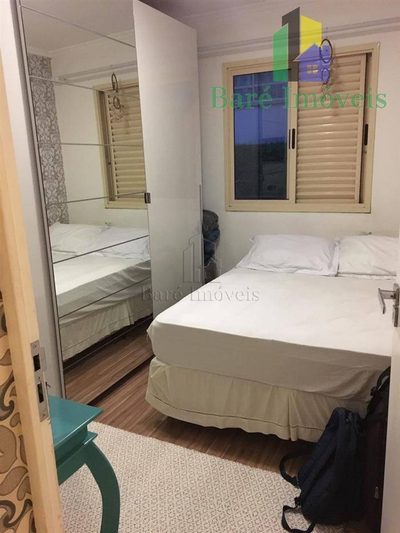 Apartamento, 2 quartos - Foto 1