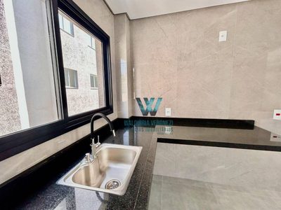 Apartamento, 3 quartos, 78 m² - Foto 1