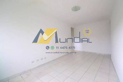 Apartamento, 2 quartos, 90 m² - Foto 2