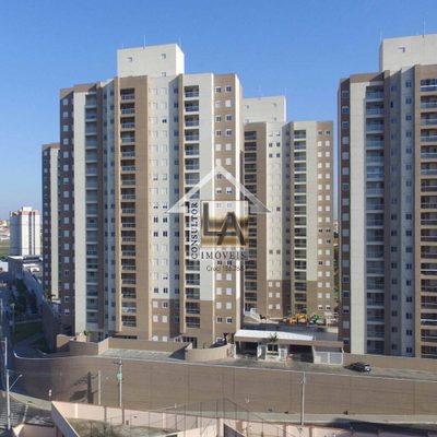 Apartamento, 2 quartos, 75 m² - Foto 1