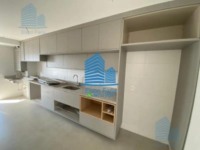 Apartamento, 2 quartos, 123 m² - Foto 1