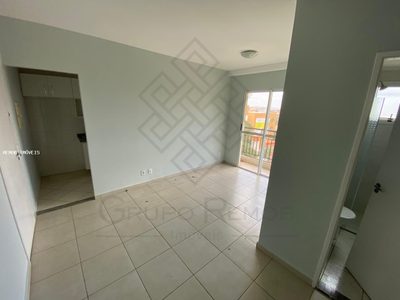 Apartamento, 2 quartos, 54 m² - Foto 3