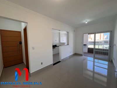 Apartamento, 2 quartos - Foto 1