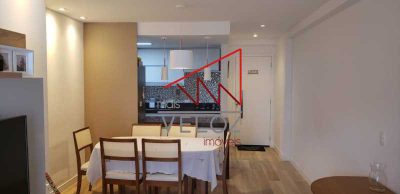 Apartamento, 2 quartos, 68 m² - Foto 2