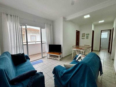 Apartamento, 3 quartos, 86 m² - Foto 1