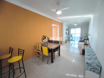 Apartamento, 2 quartos, 89 m² - Foto 1